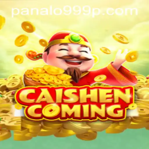 Unlock the Mysteries of CAISHENCOMING: A Gamer's Guide